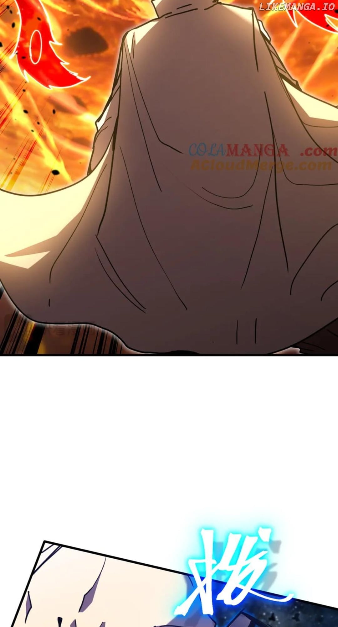Log into the Future Chapter 230 - page 23